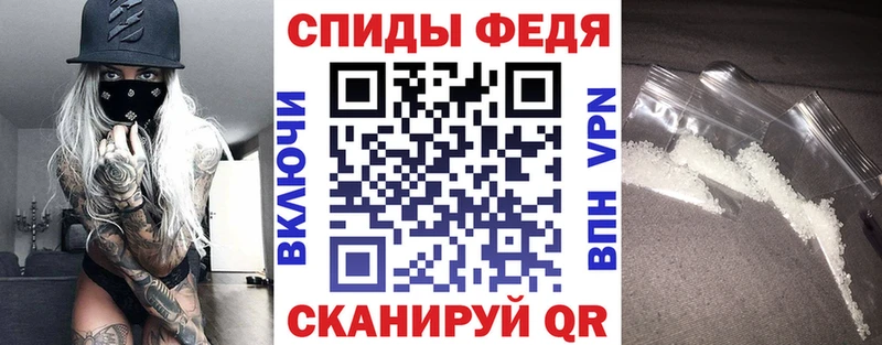 купить   Рязань  гидра онион  АМФ 98% 