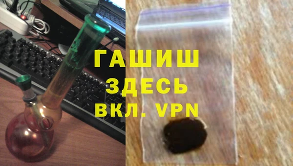 гидропоника Верхнеуральск