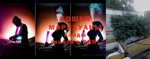 гидропоника Верхнеуральск
