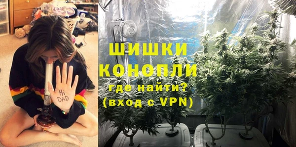 гидропоника Верхнеуральск