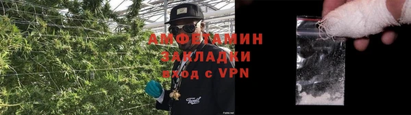 гидропоника Верхнеуральск