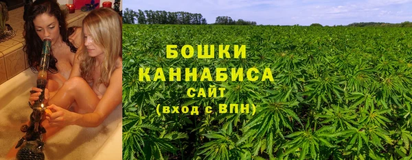 марки lsd Верея