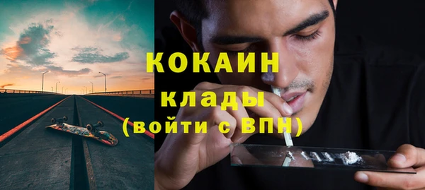марки lsd Верея