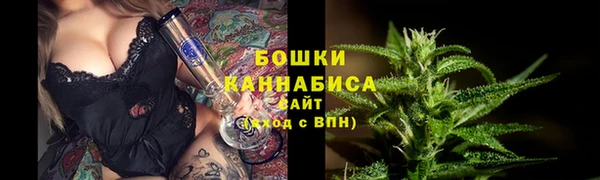 мефедрон мука Верхний Тагил