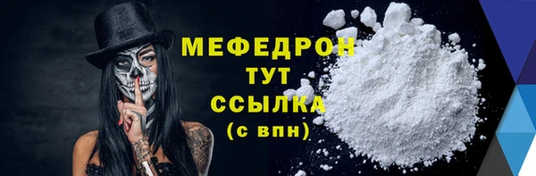 марки lsd Верея
