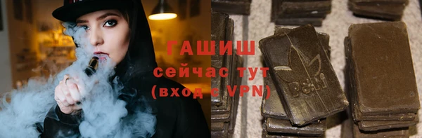 марки lsd Верея