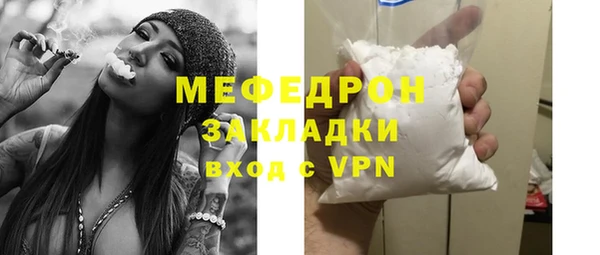 марки lsd Верея