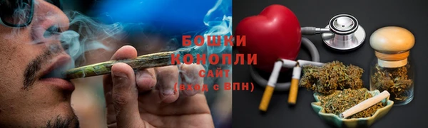 марки lsd Верея