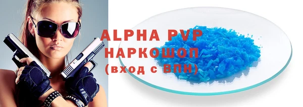 гидропоника Верхнеуральск