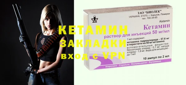 гидропоника Верхнеуральск