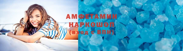 гидропоника Верхнеуральск