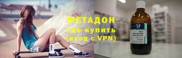 марки lsd Верея
