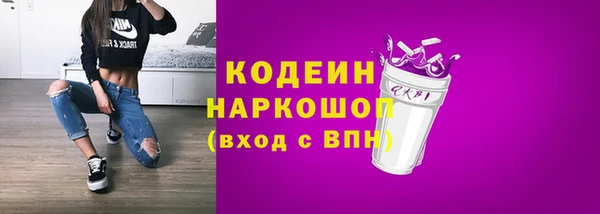 гидропоника Верхнеуральск