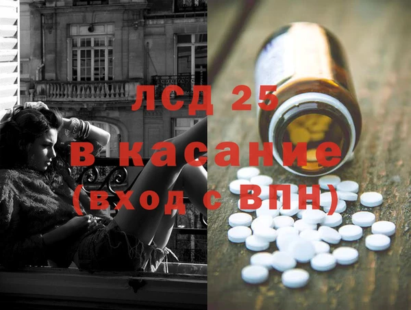мефедрон мука Верхний Тагил
