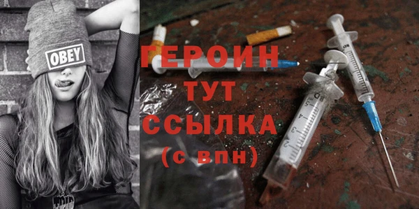 марки lsd Верея