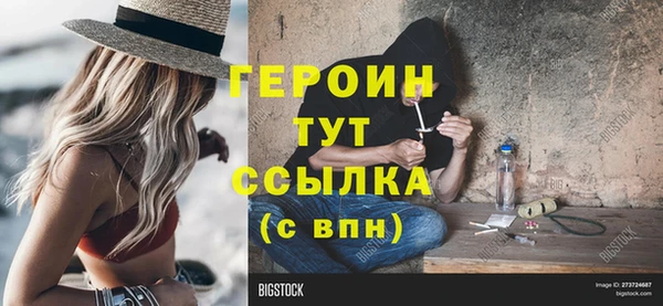 гидропоника Верхнеуральск