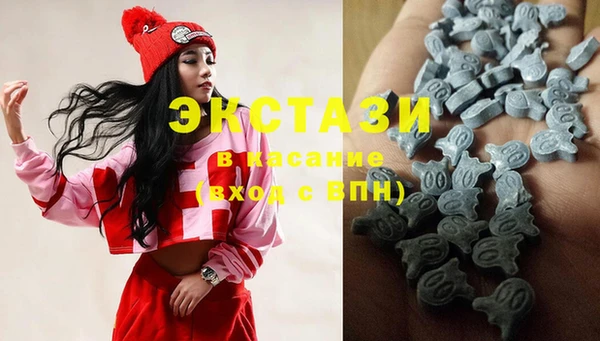 гидропоника Верхнеуральск
