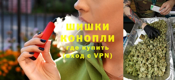 гидропоника Верхнеуральск