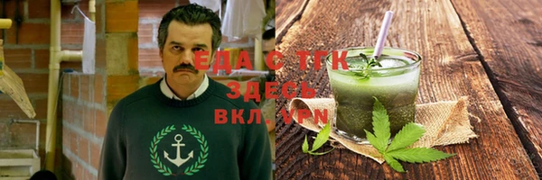 гидропоника Верхнеуральск