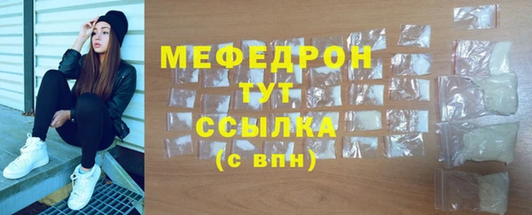 гидропоника Верхнеуральск