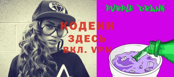 каннабис Бугульма