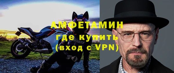 мдпв Бронницы