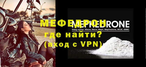 марки lsd Верея